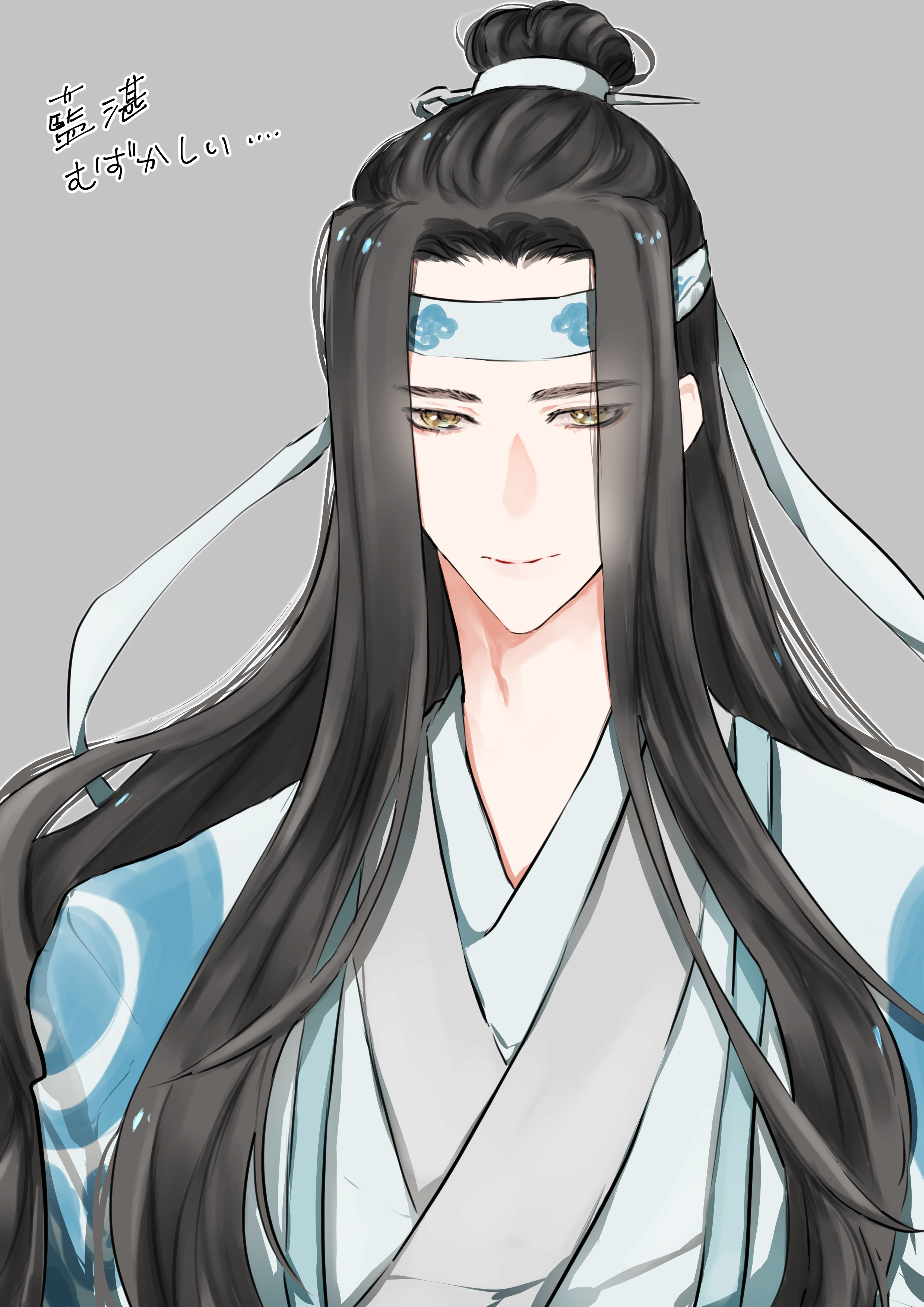 naruse (kmk648), lan wangji, modao zushi, absurdres, highres, 1boy, black hair, chinese clothes, closed mouth, coat, grey background, hanfu, headband, long hair, male focus, open clothes, open coat, robe, sidelocks, simple background, solo, topknot, upper body, very long hair, white coat, white hanfu, white headband, xiao guan (headdress), yellow eyes