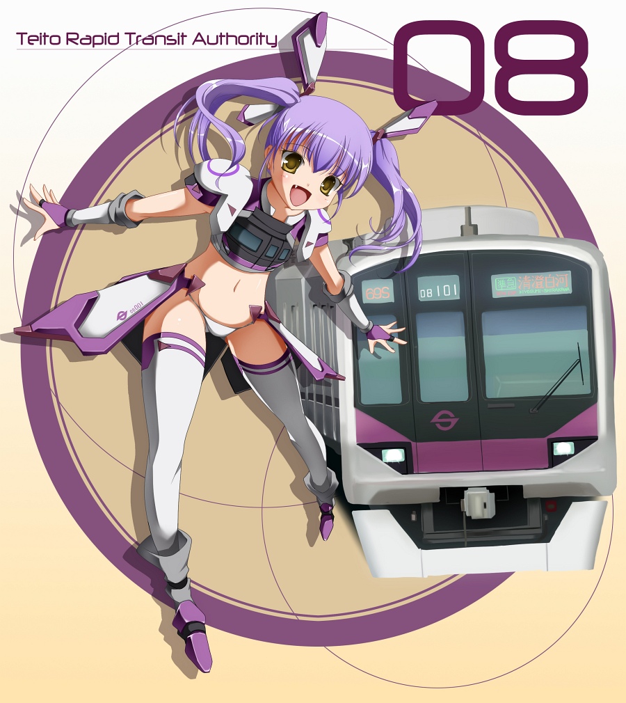 ashita yaru, tokyo metro, bad id, bad pixiv id, 1girl, fang, fangs, female focus, gloves, long hair, navel, personification, purple hair, solo, thighhighs, train, twintails, yellow eyes