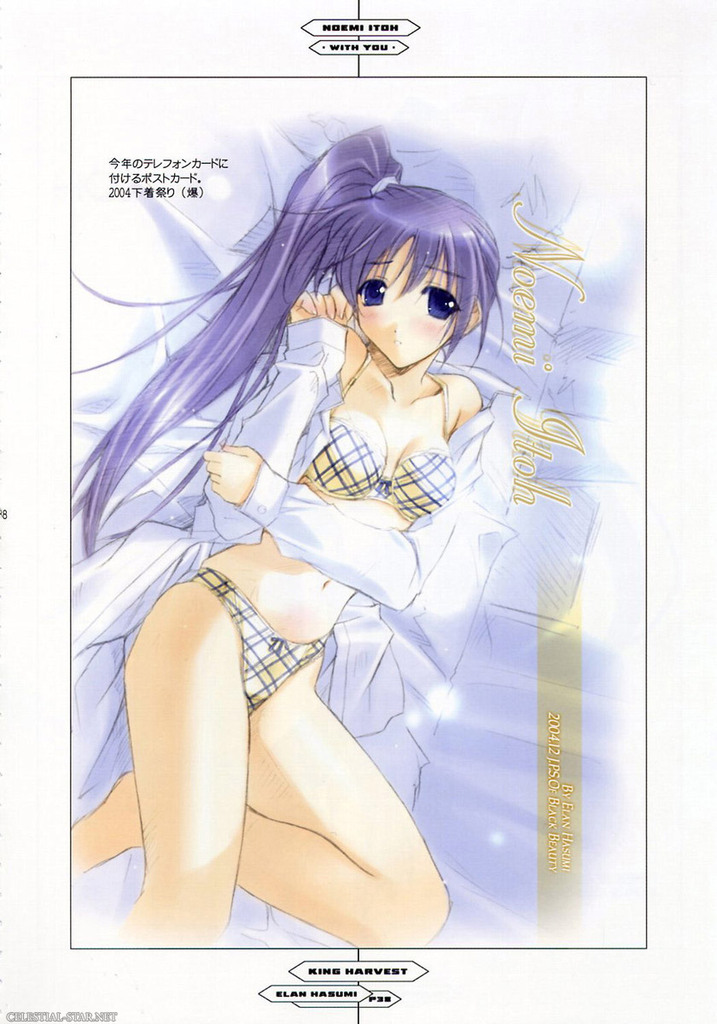 itou noemi, with you, 00s, bed, blue eyes, blush, bra, breasts, cleavage, lingerie, long hair, lying, navel, purple hair, thighhighs, underwear