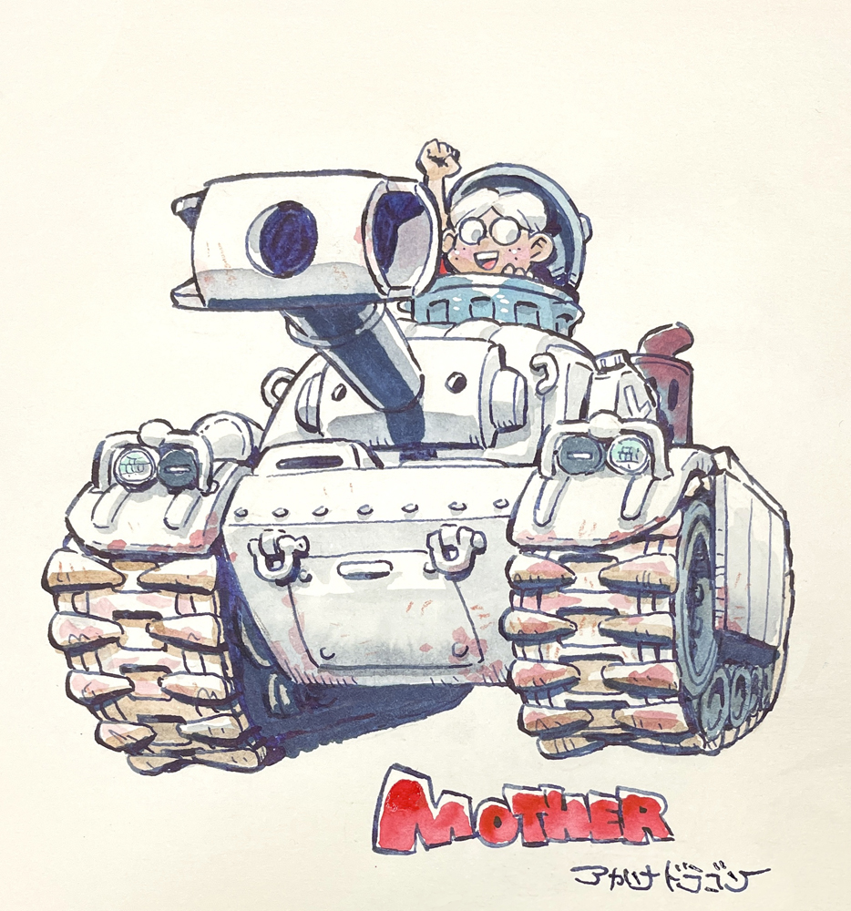 akahanadragon, lloyd (mother), mother (series), mother 1, nintendo, traditional media, 1boy, arm up, copyright name, freckles, glasses, military vehicle, motor vehicle, open mouth, smile, solo, tank, trash can