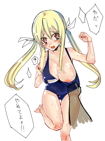 kawaguchi yukihiro, original, bad id, bad pixiv id, translated, 1girl, abuse, barefoot, blonde hair, blush, breasts, clothes pull, female focus, large breasts, long hair, one-piece swimsuit, one-piece swimsuit pull, pink eyes, school swimsuit, solo, sweat, swimsuit, tears, twintails, wet