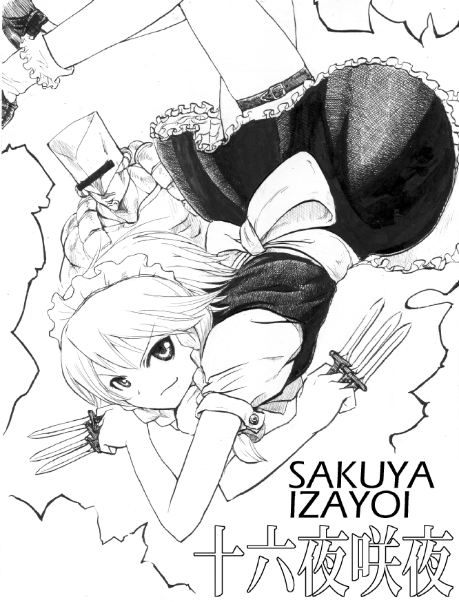 dokuromaru, sarekoubemaru, izayoi sakuya, the world, jojo no kimyou na bouken, touhou, 1girl, bar censor, braid, censored, crossover, greyscale, hairband, knife, monochrome, short hair, stand (jojo), twin braids