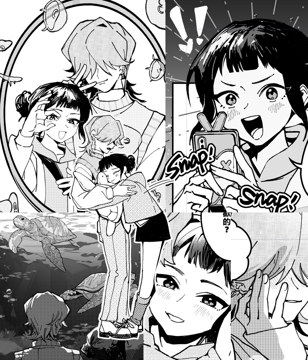 mystery (kpop demon hunters), zoey (kpop demon hunters), kpop demon hunters, highres, 1boy, 1girl, aquarium, black skirt, blunt bangs, blush, boots, claw pose, couple, double bun, dragonla, greyscale, hair bun, hair over eyes, hand on own cheek, hand on own face, hetero, holding, holding phone, hood, hoodie, hug, jellyfish, loose socks, monochrome, open mouth, parted lips, phone, short bangs, short hair, skirt, smile, socks, stuffed turtle, sweater vest, turtle, v