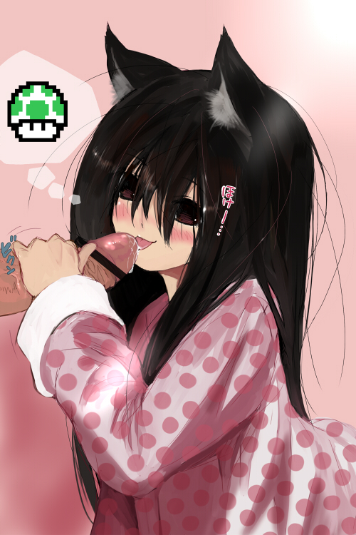 kirinji tofu, mario (series), nintendo, super mario bros. 1, bad id, bad pixiv id, 1-up mushroom, 1girl, 1up, animal ears, blush, brown eyes, brown hair, censored, fellatio, long hair, mushroom, oral, pajamas, penis, solo focus
