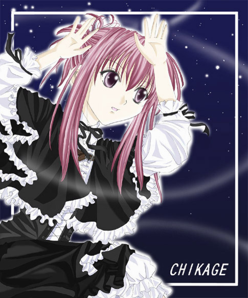 chikage (sister princess), sister princess, tagme, 00s