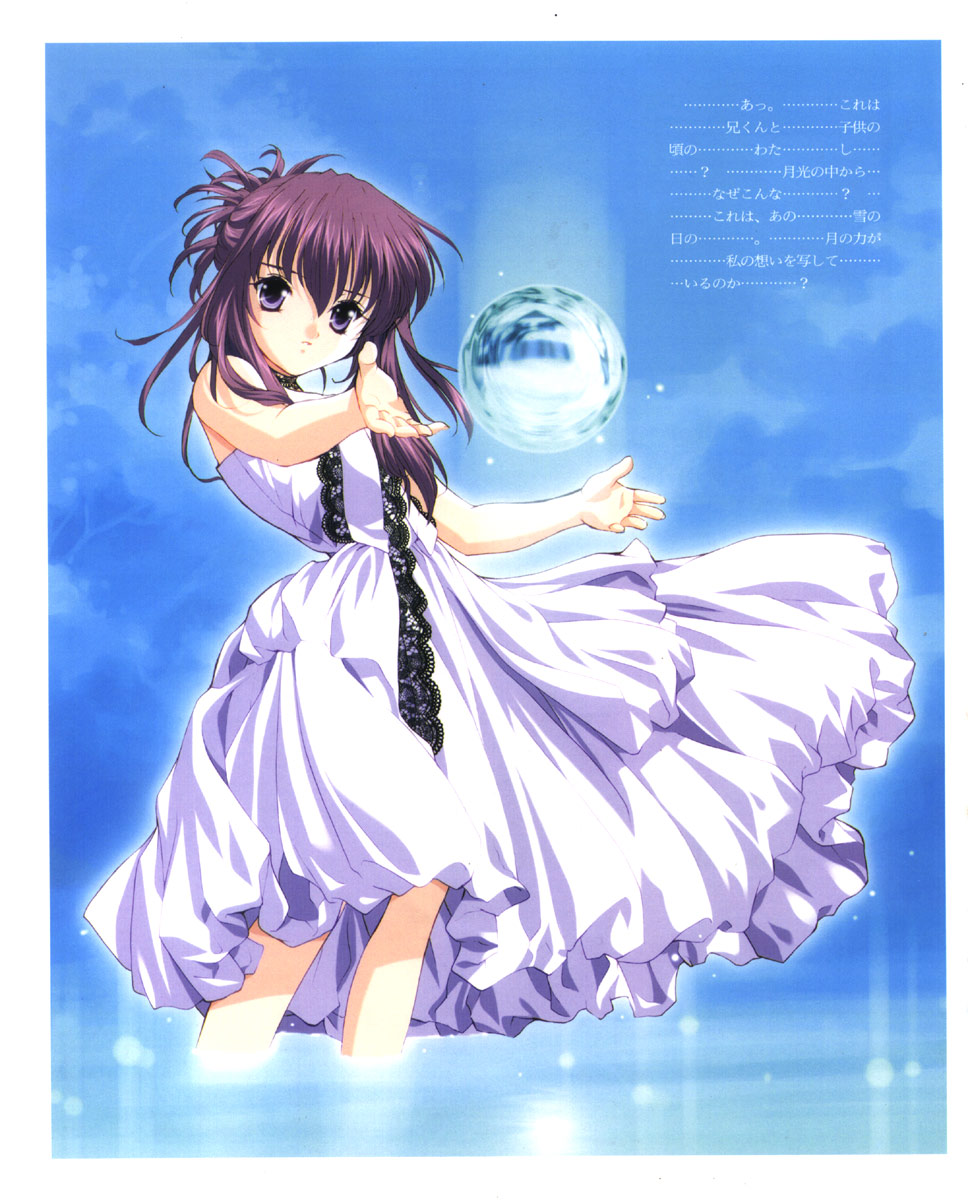 chikage (sister princess), sister princess, highres, tagme, 00s