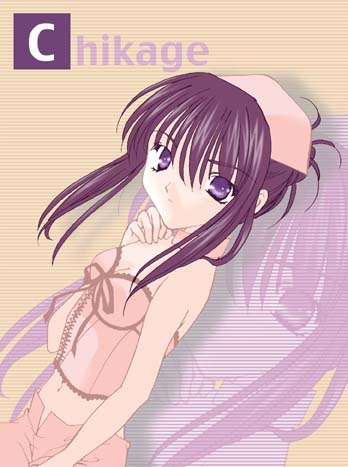 chikage (sister princess), sister princess, lowres, tagme, 00s