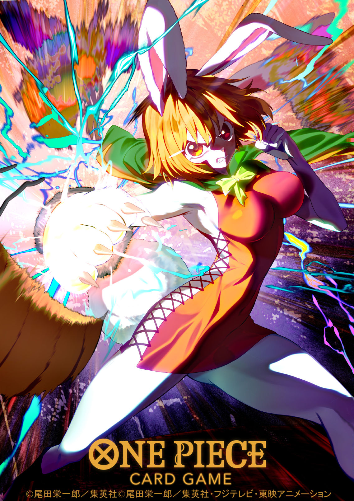 ryuda, carrot (one piece), one piece, one piece card game, commentary request, highres, official art, 1girl, animal ears, attack, blonde hair, boots, capelet, carrot, claws, clenched hand, clenched teeth, copyright name, cross-laced clothes, cross-laced dress, dress, electricity, green capelet, hair between eyes, orange dress, orange eyes, rabbit ears, rabbit girl, short dress, solo, teeth
