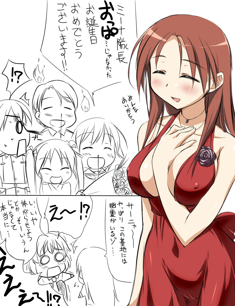 nomal, eila ilmatar juutilainen, francesca lucchini, kurt flachfeld, minna-dietlinde wilcke, miyafuji yoshika, sanya v. litvyak, strike witches, world witches series, highres, translated, 00s, 1boy, 5girls, between breasts, blood, blush, breasts, brown hair, closed eyes, comic, covered erect nipples, dress, ghost, large breasts, looking at breasts, multiple girls, nosebleed, smile