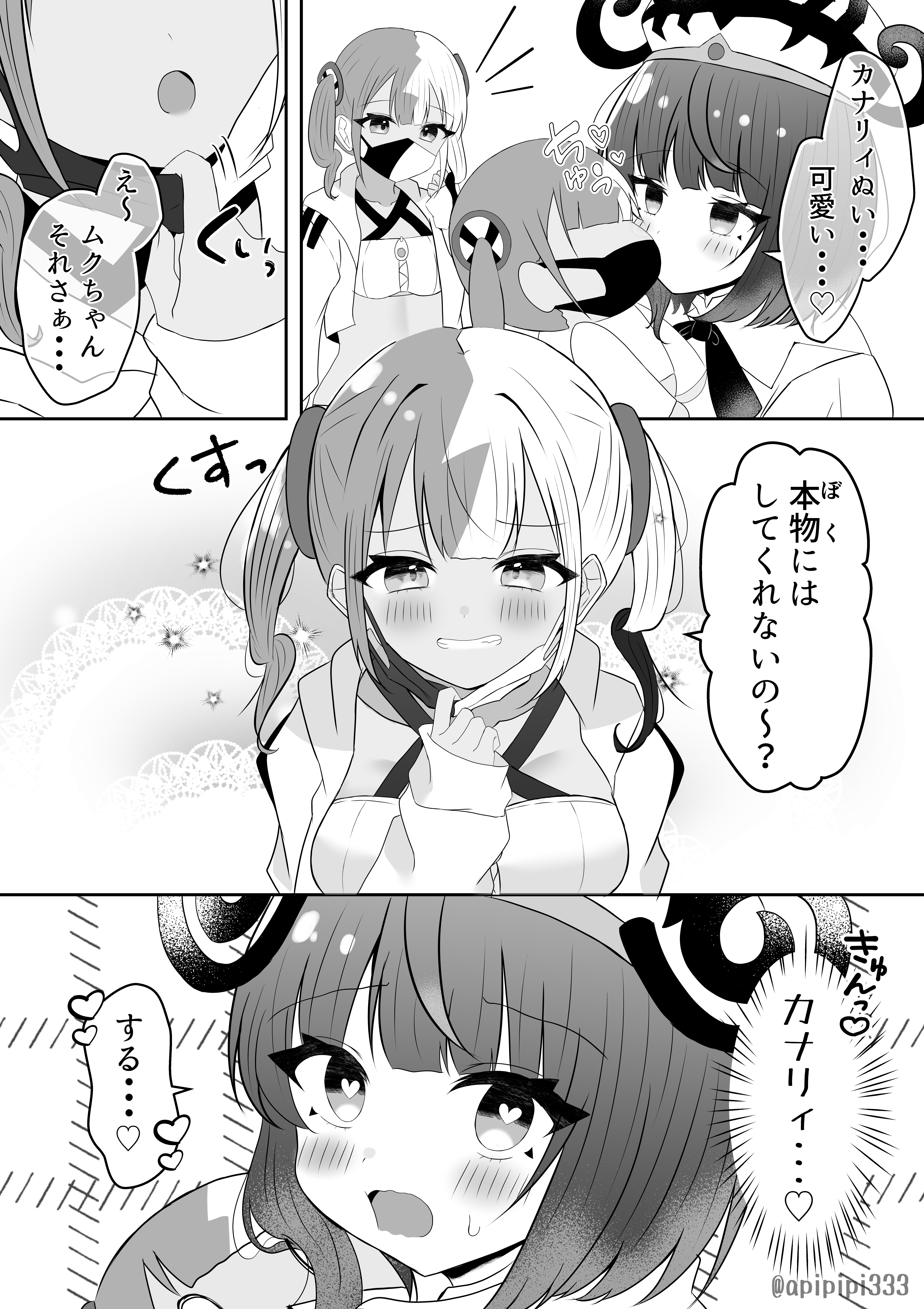 canari (pokemon), gwynn (pokemon), nintendo, pokemon, pokemon legends: z-a, absurdres, highres, translation request, 2girls, 4koma, apipipi333, blush, bob cut, canari plush (pokemon), character doll, coat, comic, crop top, cropped jacket, doll, greyscale, hat, heart, heart-shaped pupils, holding, holding doll, jacket, long sleeves, mask, mask pull, monochrome, mouth mask, multiple girls, object kiss, open clothes, open jacket, short hair, sleeves past fingers, sleeves past wrists, speech bubble, symbol-shaped pupils, twintails, twitter username, yuri