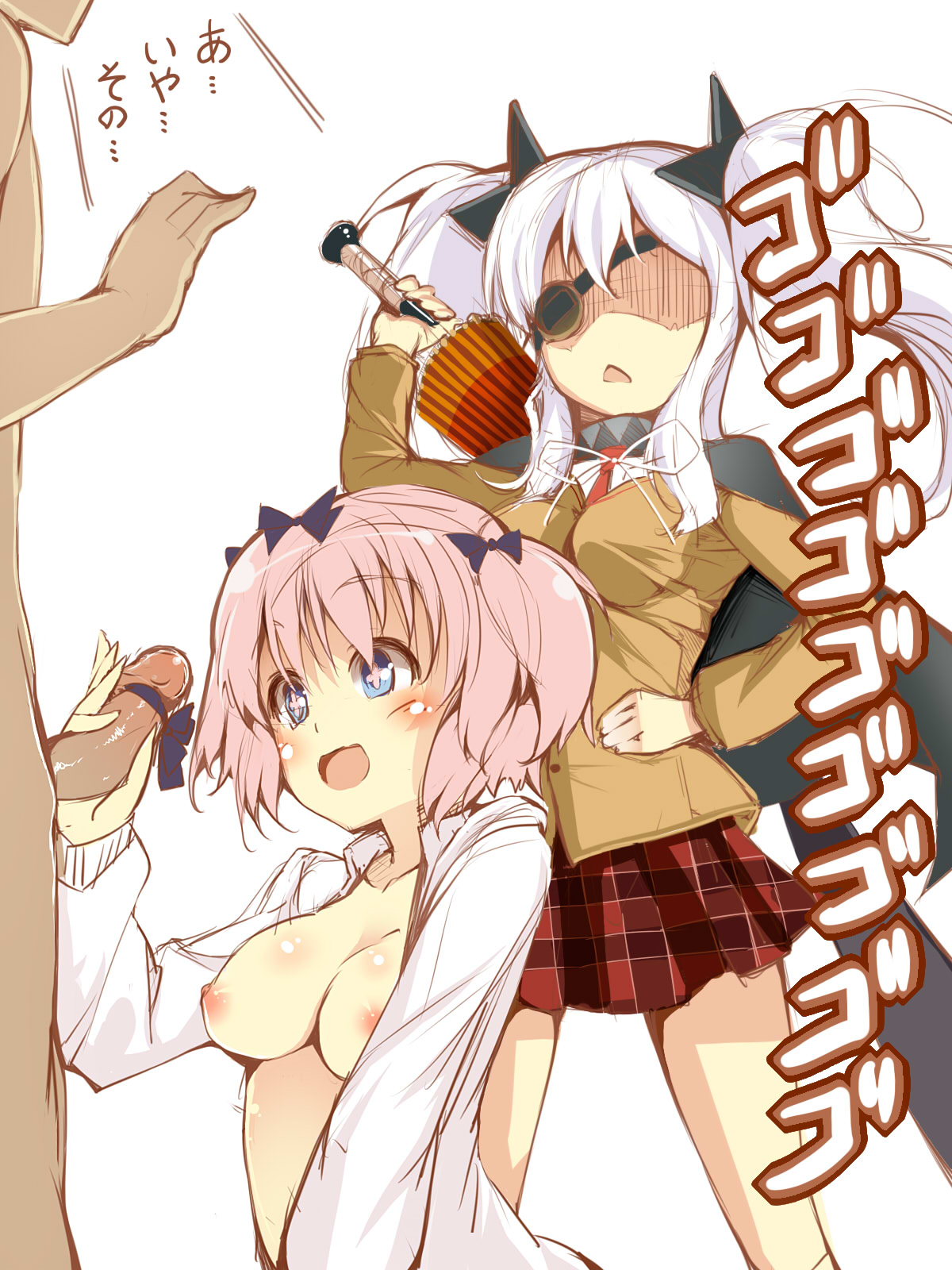 giji eizan, hibari (senran kagura), yagyu (senran kagura), senran kagura, highres, 1boy, 2girls, blue eyes, multiple girls, nipples, penis, penis awe, penis grab, penis ribbon, pink hair, ribbon, surprised, white hair