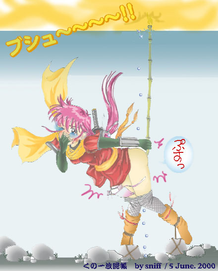 tagme, fart, ninja, underwater, water