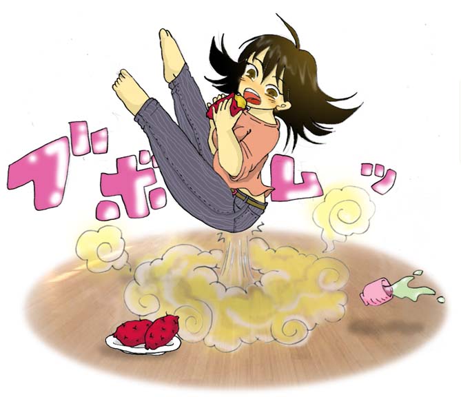 jpeg artifacts, tagme, fart, food, roasted sweet potato, sweet potato