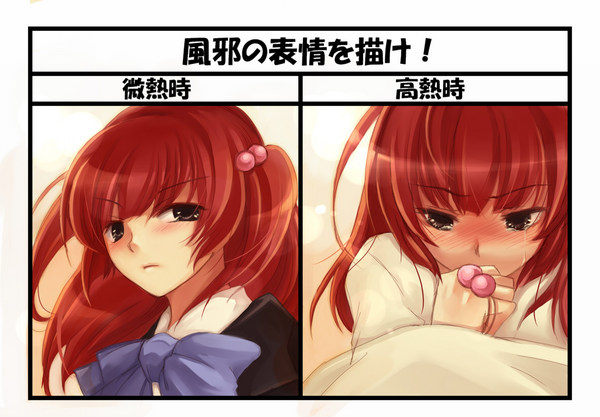 lobster head (pixiv), yuuatamaebi, ushiromiya ange, umineko no naku koro ni, translation request, 00s, black eyes, blush, fever, hair bobbles, hair ornament, jacket, red hair, ribbon, sad, short hair, tears, twintails
