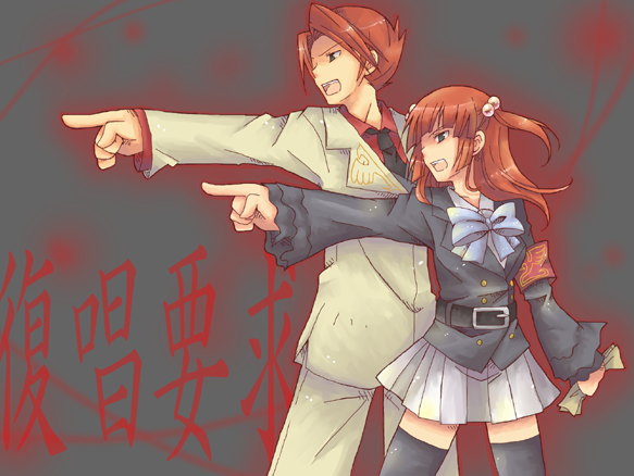 mini mamu, ushiromiya ange, ushiromiya battler, umineko no naku koro ni, bad id, bad pixiv id, 00s, 1boy, 1girl, armband, black eyes, brother and sister, frills, hair bobbles, hair ornament, jacket, japanese text, necktie, pointing, red hair, ribbon, siblings, thighhighs, twintails, zettai ryouiki