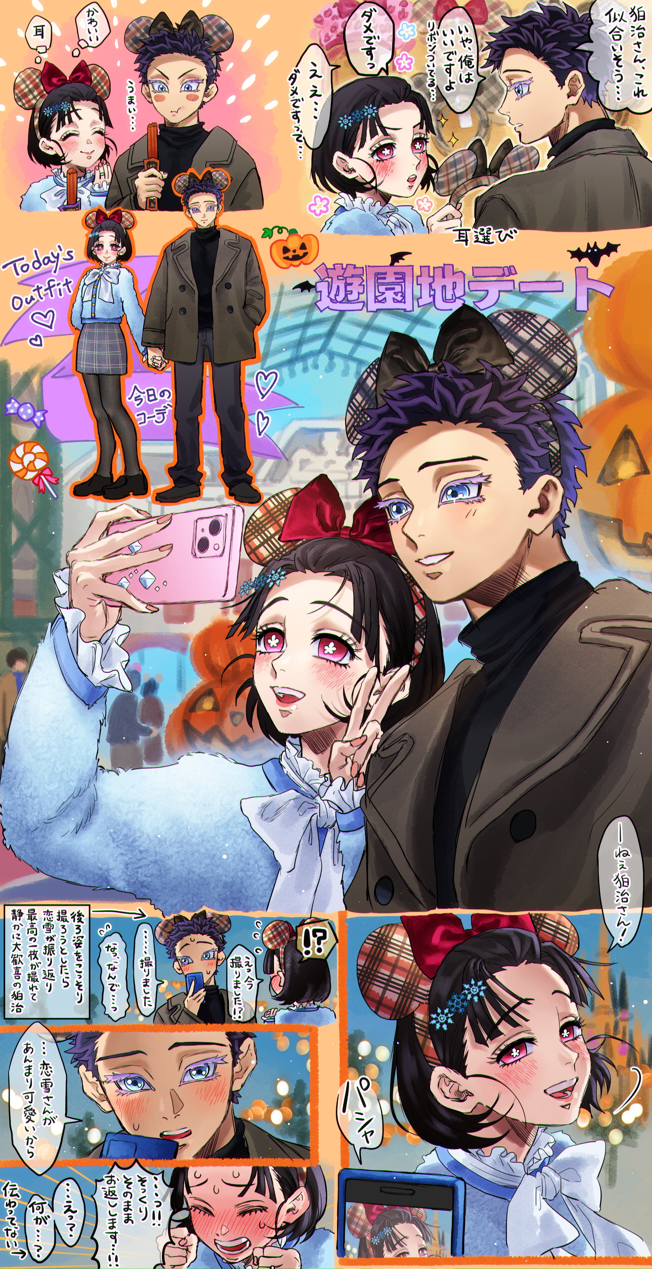 330armeria, hakuji (kimetsu no yaiba), koyuki (kimetsu no yaiba), kimetsu no yaiba, absurdres, highres, 1boy, 1girl, black bow, black hair, black pants, black pantyhose, black shoes, black sweater, blue eyes, blue sweater, blush, blush stickers, bow, closed eyes, coat, couple, flower, flower-shaped pupils, full body, furrowed brow, grey coat, grey skirt, hair bow, hair flower, hair ornament, hetero, holding, holding hands, holding phone, light blush, mickey mouse ears, multiple views, open mouth, pants, pantyhose, parted lips, phone, pink eyes, plaid clothes, plaid skirt, red bow, selfie, shoes, short hair, skirt, smile, sweat, sweater, symbol-shaped pupils, taking picture, turtleneck, turtleneck sweater, upper body, v
