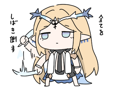 nyaru (nyaru 4126), cartethyia (wuthering waves), wuthering waves, commentary, lowres, translation request, 1girl, black dress, blonde hair, blue eyes, chibi, closed mouth, crown of thorns, dress, earrings, holding, holding sword, holding weapon, jewelry, long hair, multiple earrings, no pupils, parted bangs, pointy ears, sidelocks, simple background, sitting, solo, swinging weapon, sword, tabard, tacet mark (wuthering waves), weapon, white background, white tabard