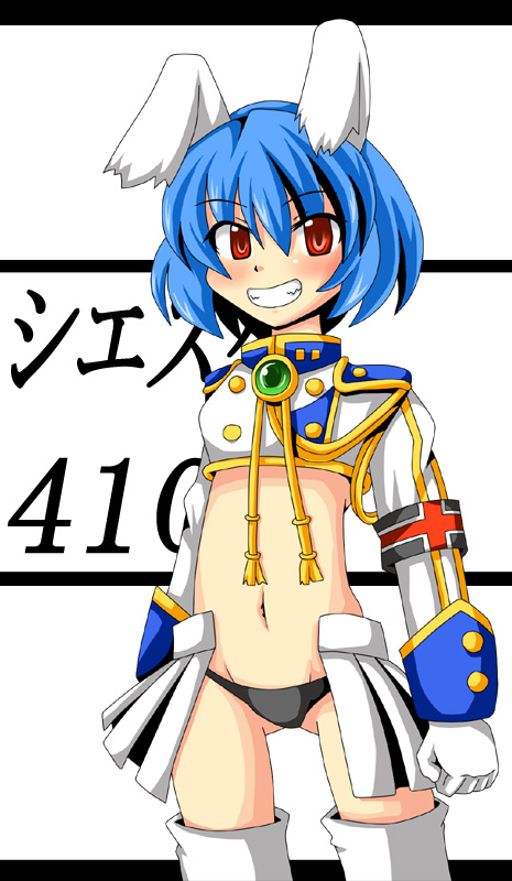 akatsu botan, chiester410, umineko no naku koro ni, 00s, 1girl, animal ears, blue hair, female focus, lowleg, lowleg panties, midriff, panties, rabbit ears, red eyes, showgirl skirt, smile, solo, thighhighs, underwear