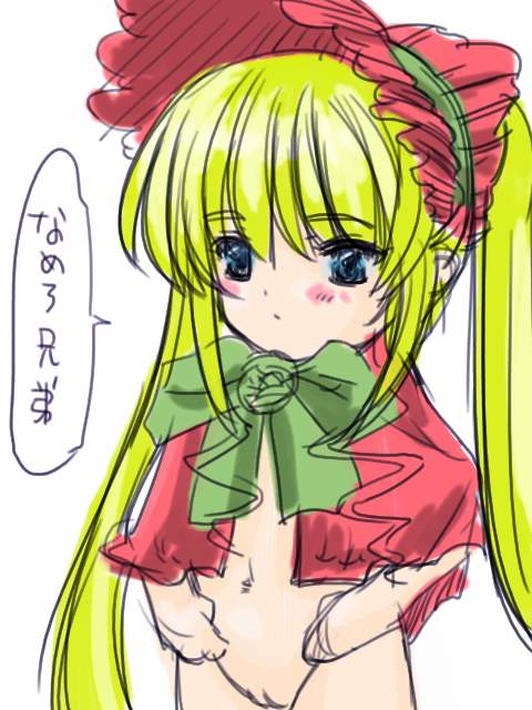shinku, rozen maiden, artist request, tagme, translation request, 00s, 1girl, doll, female focus, ribbon, solo