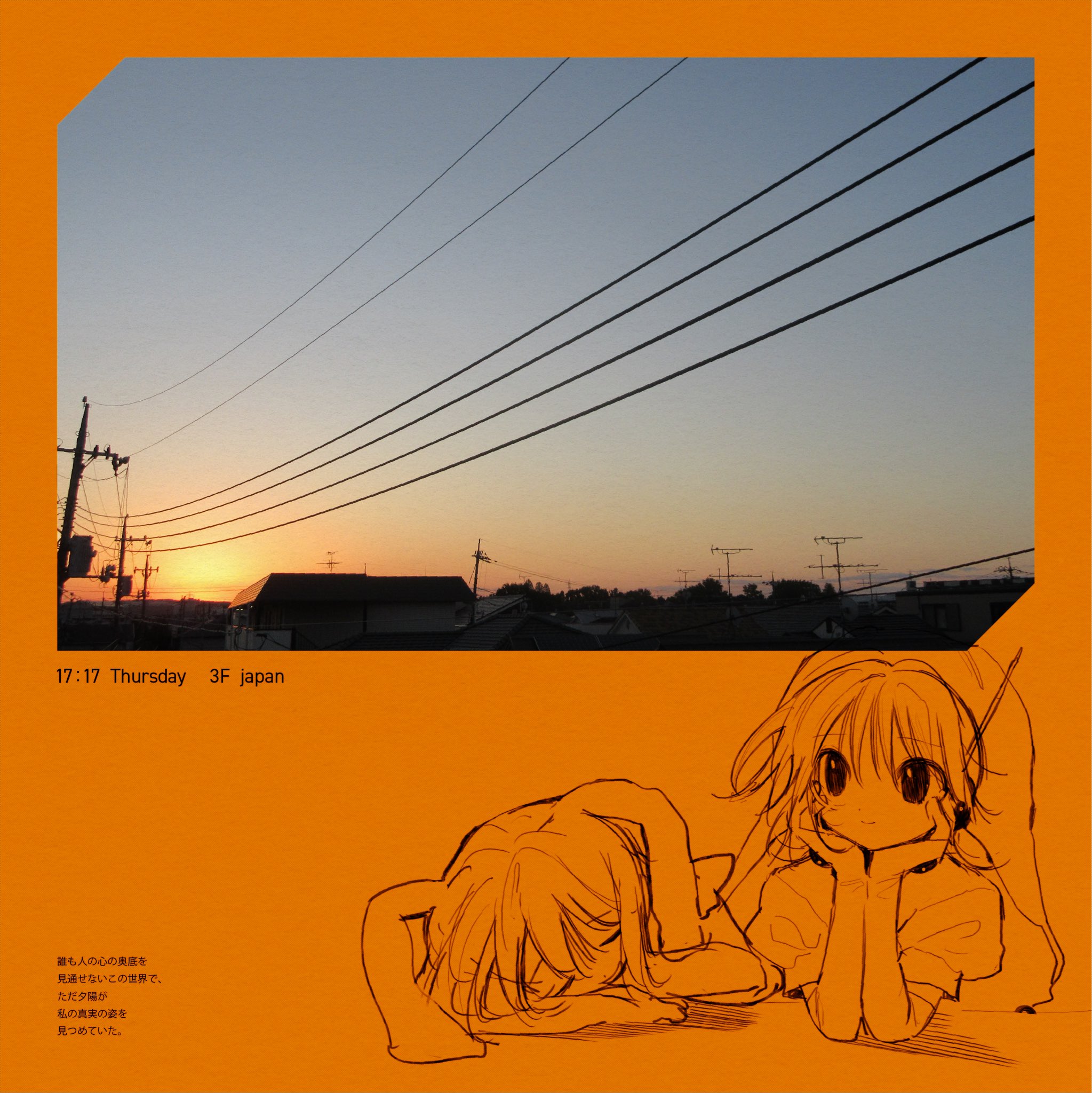 pepeppepe101, original, highres, translation request, 2girls, animal ears, closed eyes, closed mouth, evening, hat, head rest, headset, house, jester cap, multiple girls, orange background, outdoors, photo inset, power lines, puffy short sleeves, puffy sleeves, rabbit ears, short sleeves, sleeping, sunset