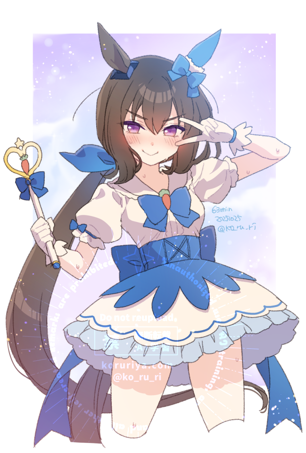 koruri, admire vega (umamusume), umamusume, 1girl, alternate costume, animal ears, blue bow, blue skirt, blush, bow, breasts, brown hair, carrot, closed mouth, ear covers, gloves, hair between eyes, holding, holding wand, horse ears, horse girl, horse tail, long hair, looking at viewer, low ponytail, magical girl, ponytail, puffy short sleeves, puffy sleeves, purple eyes, shirt, short sleeves, single ear cover, skirt, smile, solo, sweat, tail, wand, white gloves, white shirt, white skirt