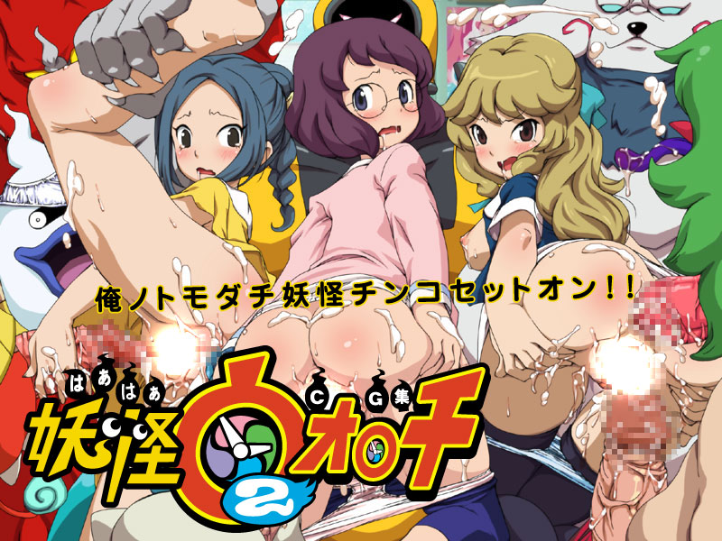 Rule34 – If it exists, there is porn of it / lolita channel / 238624