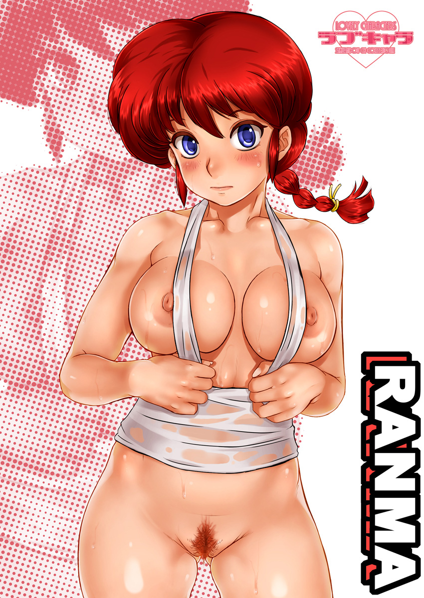 Rule34 – If it exists, there is porn of it / sakuradou, ranma-chan, ranma saotome / 238645