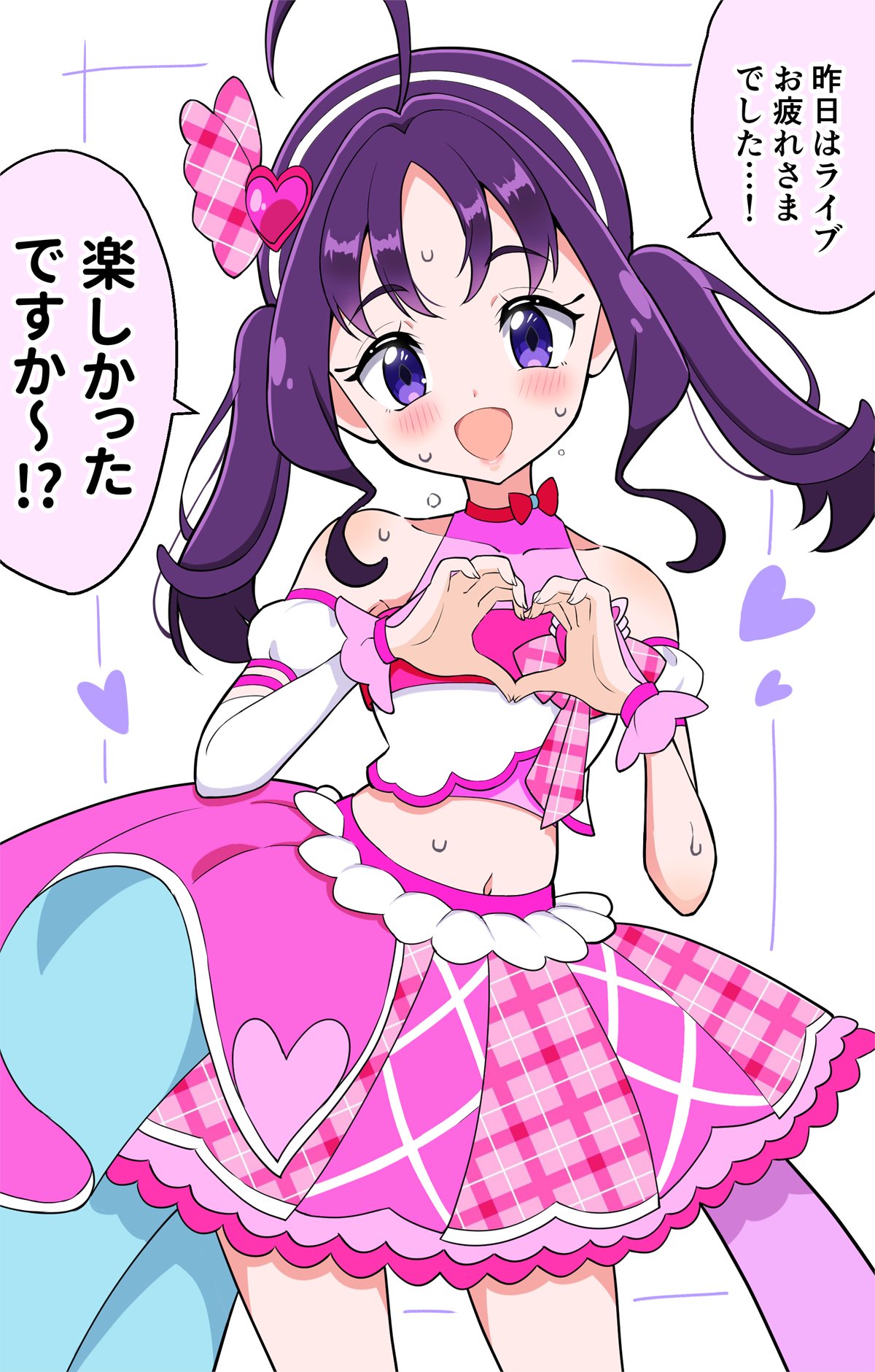 kaatsu katsurou, cure idol, shigure kokoro, kimi to idol precure, precure, commentary request, highres, translation request, 1girl, ahoge, cosplay, crop top, cure idol (cosplay), detached sleeves, hair ribbon, heart, heart hands, low twintails, midriff, navel, open mouth, pink skirt, pink wrist cuffs, puffy sleeves, purple eyes, purple hair, red ribbon, ribbon, skirt, solo, twintails, wrist cuffs