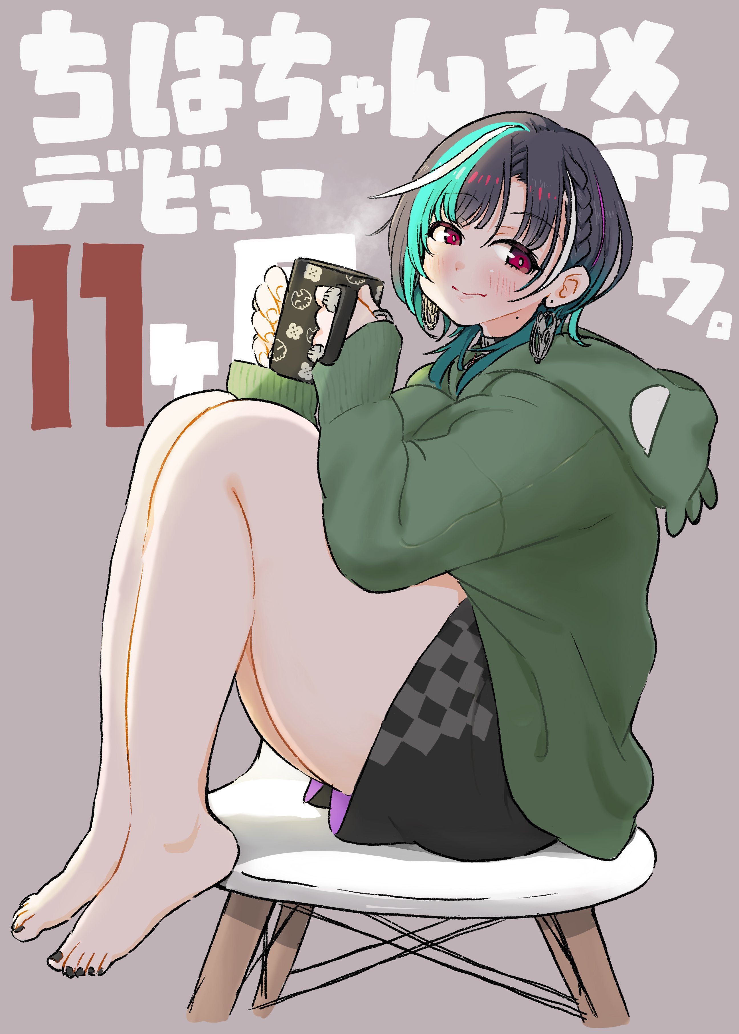 kono (konomi9a), rindo chihaya, hololive, hololive dev is, absurdres, highres, 1girl, barefoot, black choker, black hair, black nails, black shorts, blush, braid, chair, choker, cup, earrings, from side, green hair, green hoodie, grey background, holding, holding cup, hood, hoodie, japanese text, jewelry, lips, mole, mole on neck, mug, multicolored hair, multiple rings, nail polish, red eyes, ring, short hair, short shorts, shorts, side braid, sitting, smile, solo, thick thighs, thighs, toenail polish, toenails, virtual youtuber, white hair, wolf cut