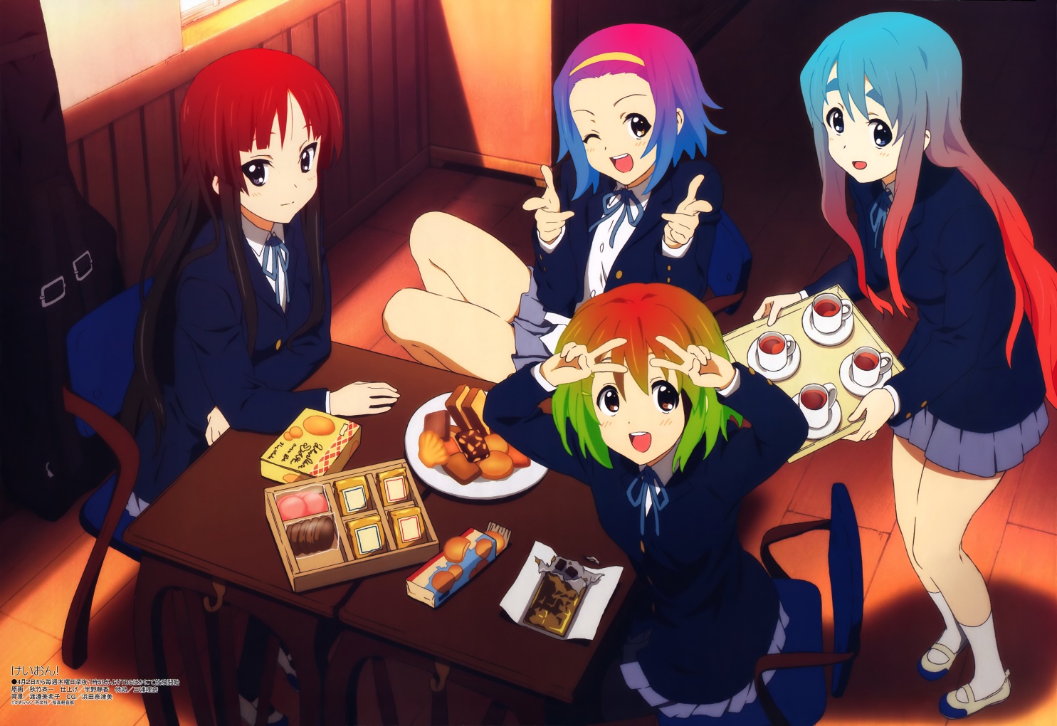 akiyama mio, hirasawa yui, kotobuki tsumugi, tainaka ritsu, k-on!, non-web source, third-party edit, 00s, 4girls, aqua hair, black hair, blazer, blue eyes, brown eyes, cake, food, from above, gradient hair, green hair, hair ornament, hairband, hairclip, indoors, jacket, laughing, long hair, looking up, miniskirt, multicolored hair, multiple girls, one eye closed, orange hair, pantyhose, pleated skirt, red hair, ribbon, school uniform, shoes, short hair, sitting, skirt, smile, socks, standing, two-tone hair