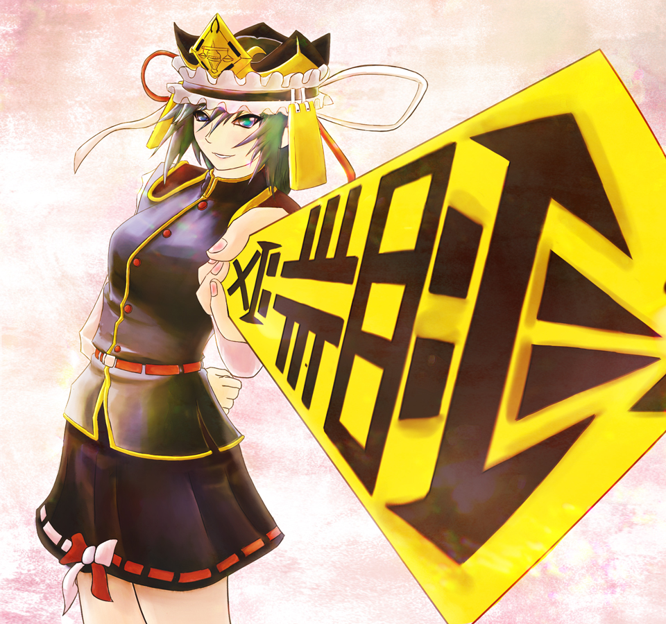 kasoku sato, shiki eiki, touhou, bad id, bad pixiv id, 1girl, arms behind back, female focus, foreshortening, hat, rod of remorse, smile, solo