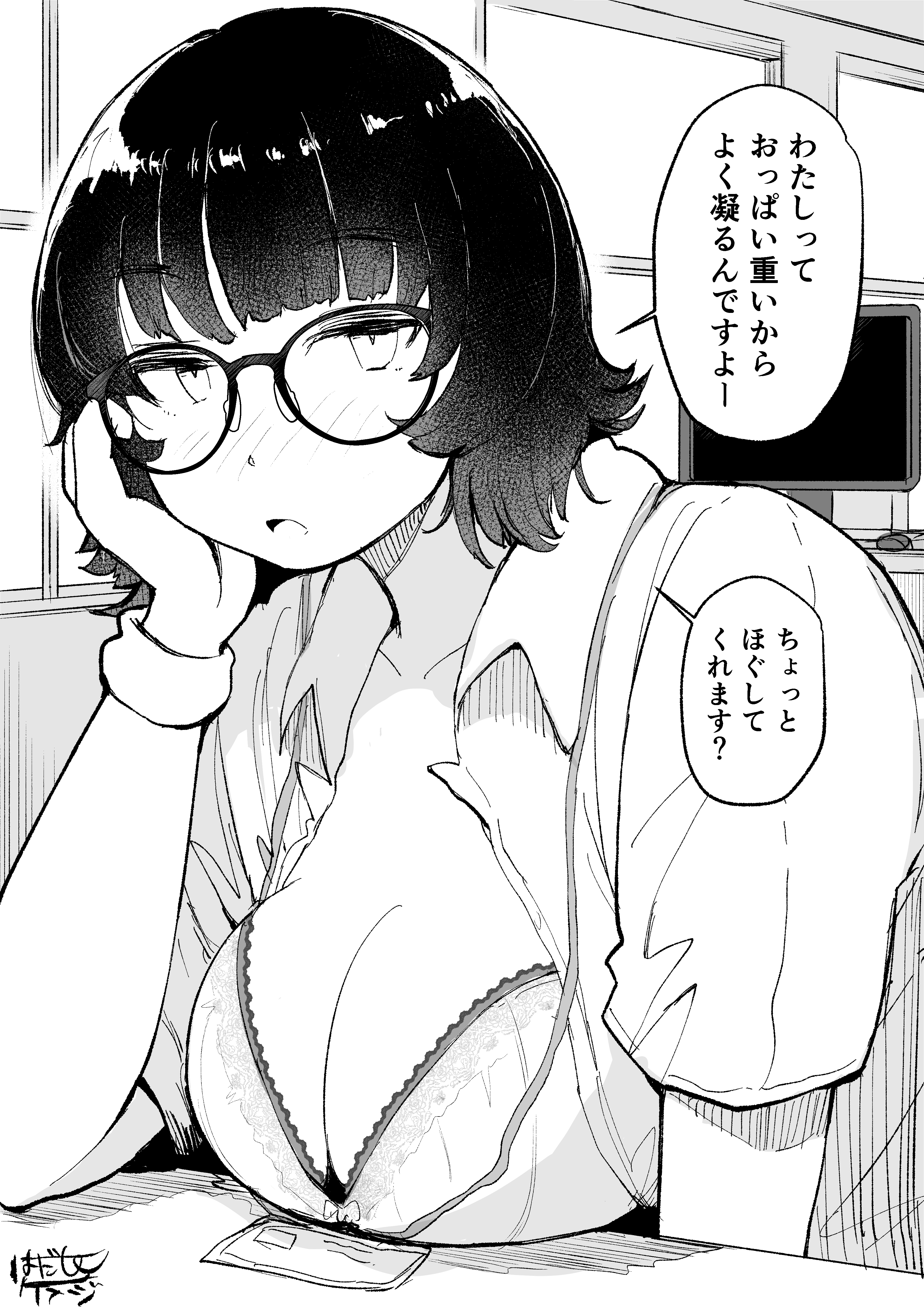 hadashi no kenji, original, absurdres, highres, translated, 1girl, blush, bra, breasts, glasses, greyscale, head rest, id card, large breasts, medium hair, monitor, monochrome, office lady, open clothes, open shirt, solo, underwear