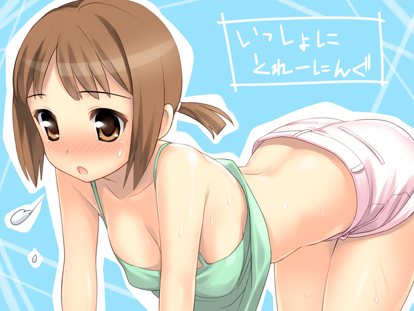 amano yuu, hinako (issho ni training), issho ni training, 00s, 10s, 1girl, :o, all fours, blush, breasts, brown eyes, brown hair, camisole, cleavage, female focus, hanging breasts, midriff, open mouth, shorts, solo, sweat