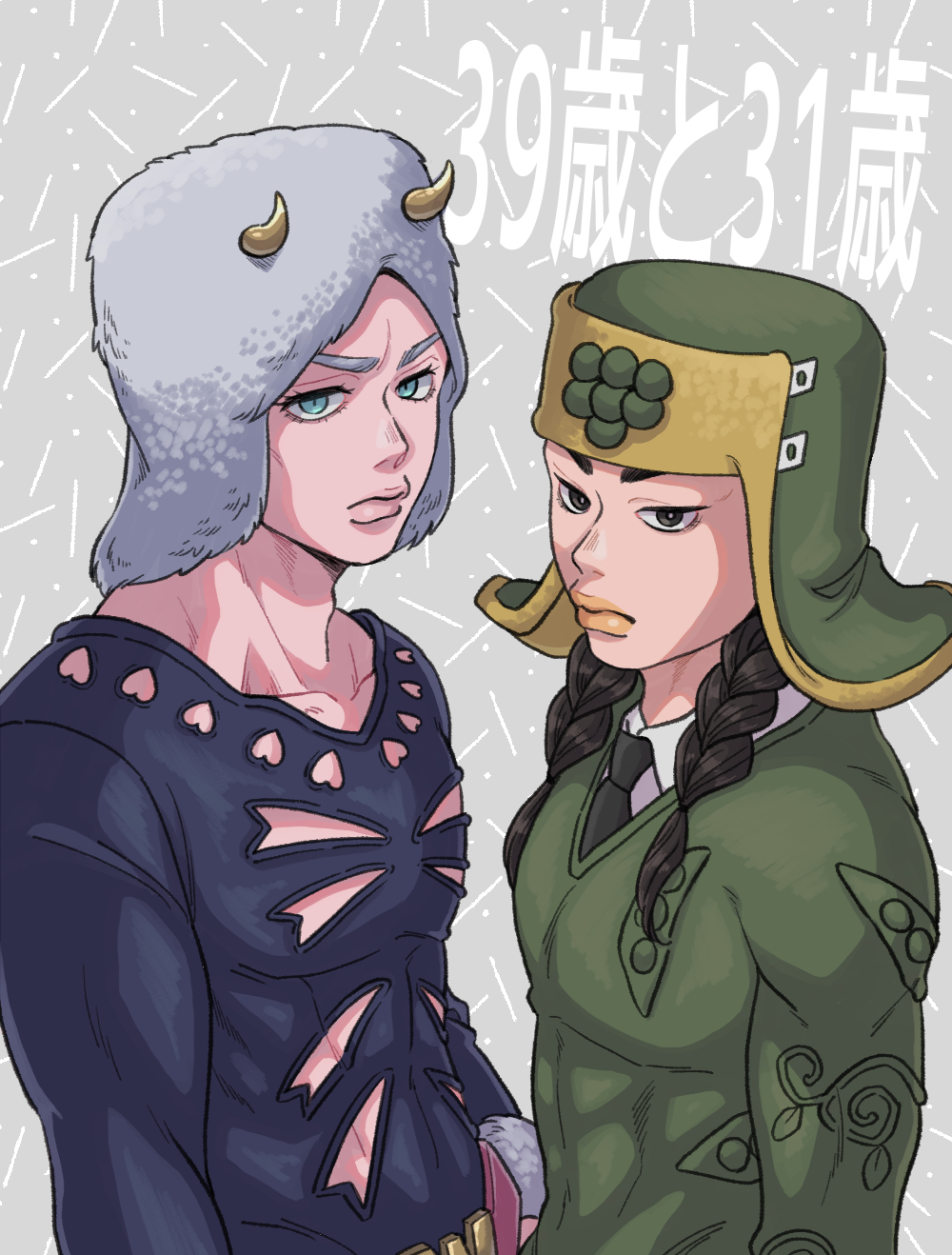 mamezuku rai, weather report, jojo no kimyou na bouken, jojolion, stone ocean, commentary request, highres, translation request, 2boys, black hair, blue eyes, braid, fur hat, green hat, grey hat, hat, hokkyoku (uuunnoo2), horned hat, in-franchise crossover, low twin braids, male focus, multiple boys, twin braids, yellow lips