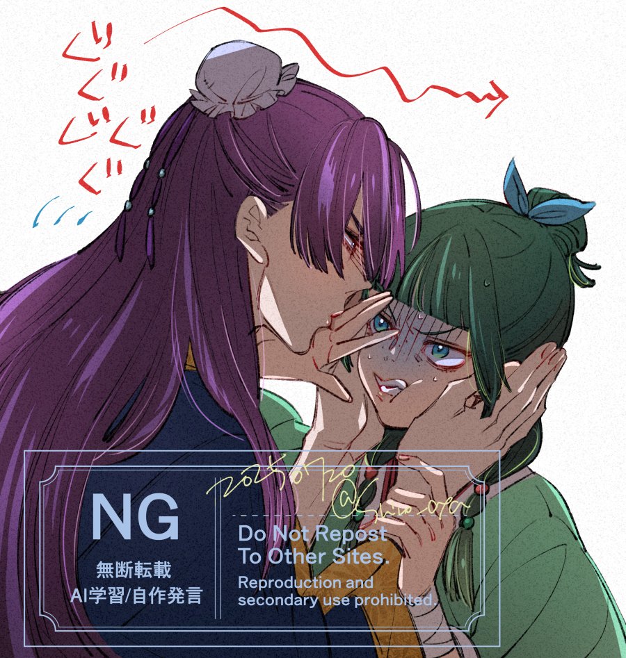 wakakusa-e, jinshi (kusuriya no hitorigoto), maomao (kusuriya no hitorigoto), kusuriya no hitorigoto, 1boy, 1girl, bandaged wrist, bandages, beads, blue eyes, blue ribbon, blue robe, blunt bangs, bun cover, chinese clothes, clenched teeth, dated, freckles, furrowed brow, green hair, green shirt, hair beads, hair bun, hair ornament, hair ribbon, half updo, hand on another's face, hands on another's cheeks, hands on another's face, purple hair, ribbon, robe, shaded face, shirt, sidelocks, teeth, twitter username, upper body, white background
