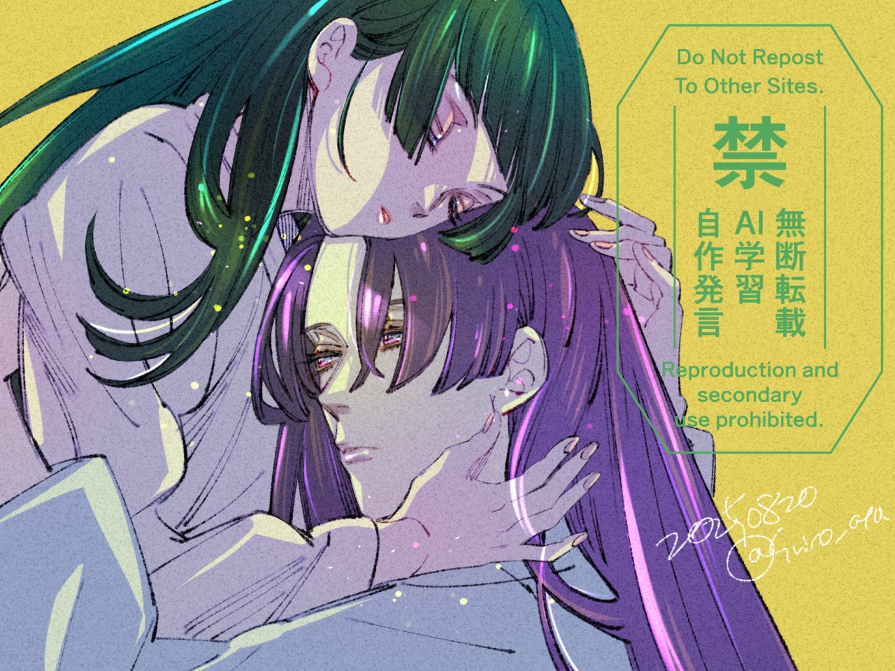 wakakusa-e, jinshi (kusuriya no hitorigoto), maomao (kusuriya no hitorigoto), kusuriya no hitorigoto, 1boy, 1girl, blue shirt, blunt bangs, closed eyes, couple, dated, green hair, hand on another's head, hetero, hug, long hair, parted bangs, pink eyes, purple hair, shirt, sidelocks, twitter username, upper body, white shirt, yellow background