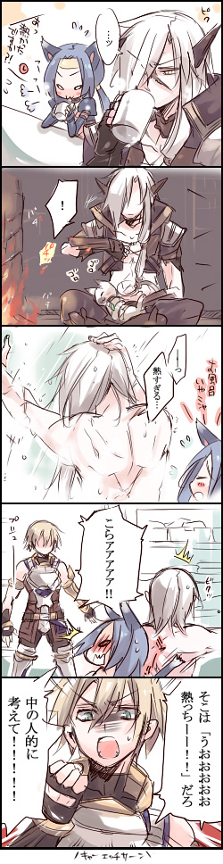 arumat p. thanatos, edge maverick, meracle chamlotte, star ocean, star ocean: the last hope, long image, tall image, translation request, 1girl, 2boys, animal ears, blonde hair, blue hair, blush, cat, cat ears, comic, edge, green eyes, multiple boys, scar, showering, yellow eyes