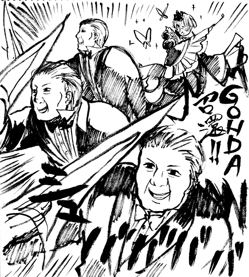 hanokage, beatrice (umineko), gouda toshirou, 07th expansion, no naku koro ni (series), umineko no naku koro ni, 00s, 1girl, 3boys, bow, bug, butterfly, dress, greyscale, insect, monochrome, multiple boys, smoking pipe