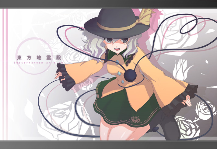 kimitoshiin, komeiji koishi, touhou, bad id, bad pixiv id, 1girl, female focus, flower, grey hair, hat, jumping, rose, solo, white flower, white rose