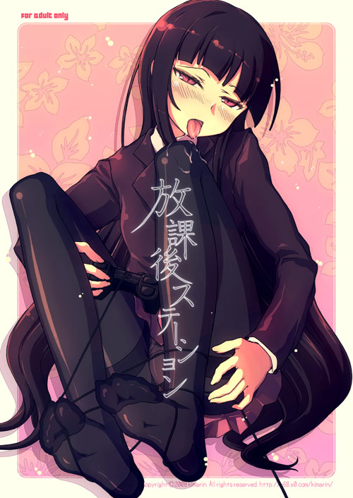 kimarin, female protagonist (houkago play), houkago play, 1girl, black hair, blush, feet, female focus, game console, licking, long hair, open mouth, panties, panties under pantyhose, pantyhose, pantyshot, playing games, red eyes, saliva, school uniform, soles, solo, thighband pantyhose, tongue, underwear, upskirt, very long hair, video game