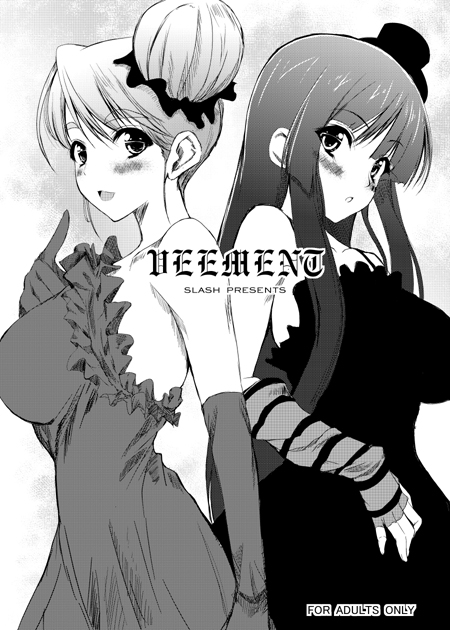 noto kurumi, akiyama mio, kotobuki tsumugi, don't say "lazy", k-on!, bad id, bad pixiv id, 00s, 2girls, blush, breasts, dress, greyscale, hair bun, hat, huge breasts, mini hat, mini top hat, monochrome, multiple girls, single hair bun, top hat