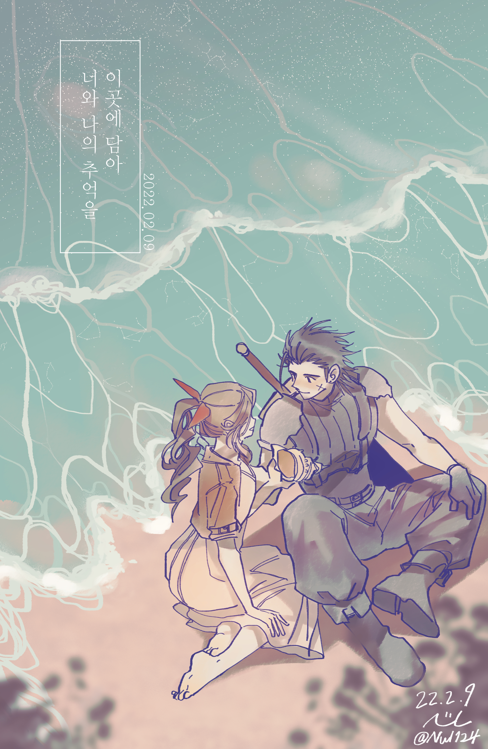 nul, aerith gainsborough, zack fair, crisis core final fantasy vii, final fantasy, final fantasy vii, final fantasy vii remake, absurdres, highres, 1boy, 1girl, armor, baggy pants, barefoot, beach, black gloves, black hair, boots, braid, braided ponytail, brown hair, cross scar, dated, dress, facial scar, feet, from above, full body, gloves, hair ribbon, high ponytail, holding, holding shell, jacket, long hair, looking at another, ocean, open clothes, open jacket, outdoors, pants, pink dress, ponytail, red jacket, ribbon, sand, scar, scar on cheek, scar on face, shell, shoulder armor, sitting, sleeveless, sleeveless turtleneck, spiked hair, sweater, sword, sword on back, turtleneck, turtleneck sweater, twitter username, waves, weapon, weapon on back, yokozuwari