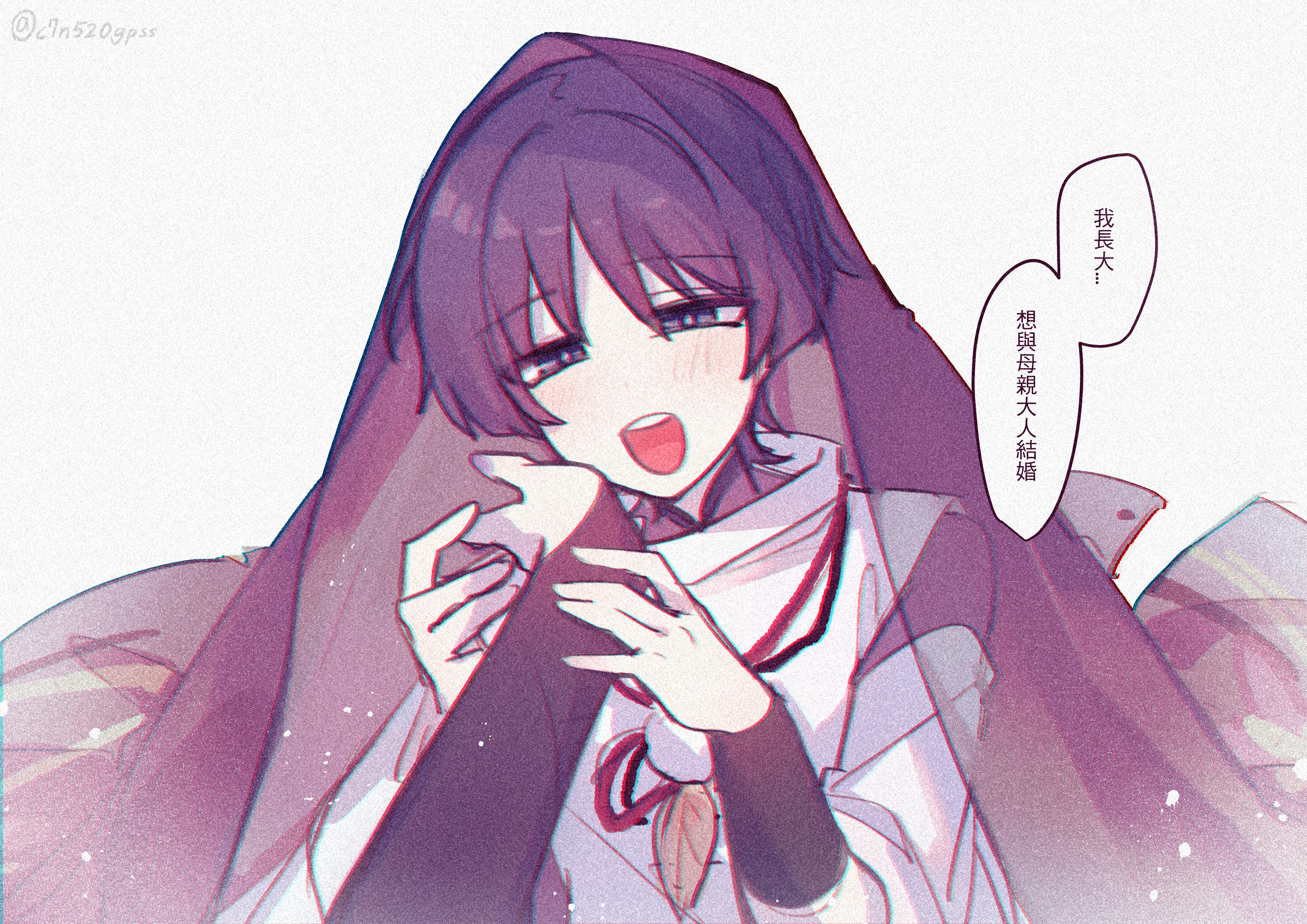 c520gpss, raiden shogun, scaramouche (genshin impact), scaramouche (kabukimono) (genshin impact), genshin impact, absurdres, chinese commentary, highres, translation request, 1boy, 1girl, artist name, blush, bridal gauntlets, chinese text, feather necklace, female pov, grey background, hair between eyes, hand on another's arm, hand on another's cheek, hand on another's face, happy, head tilt, japanese clothes, jewelry, light particles, lofter username, looking at viewer, mother and son, necklace, official alternate costume, open mouth, pov, pov hands, purple eyes, purple hair, purple nails, purple veil, shade, short hair, short sleeves, speech bubble, teeth, upper teeth only, veil, wide sleeves