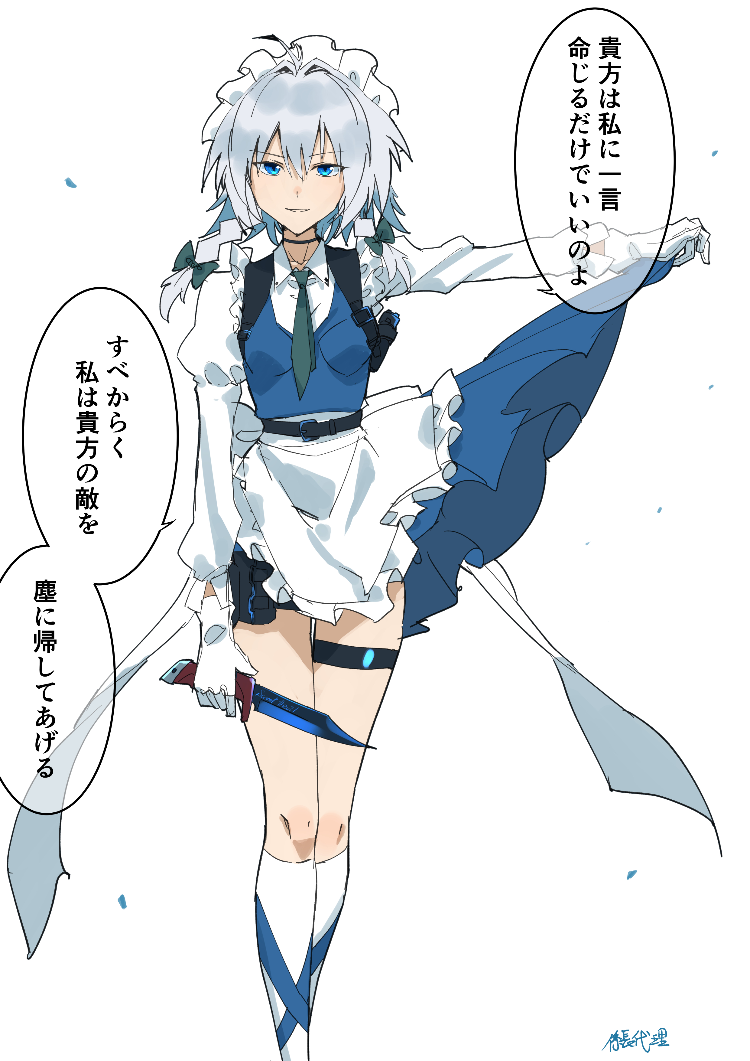 kakaricho dairi, izayoi sakuya, touhou, absurdres, commentary request, highres, translation request, 1girl, apron, artist name, back bow, black choker, blue dress, blue eyes, bow, braid, choker, dress, gloves, green bow, green necktie, grey hair, hair bow, holding, holding knife, juliet sleeves, kneehighs, knife, long hair, long sleeves, looking at viewer, maid, maid headdress, necktie, puffy sleeves, shirt, skirt hold, smile, socks, solo, speech bubble, thigh strap, twin braids, waist apron, white apron, white background, white bow, white gloves, white shirt, white socks