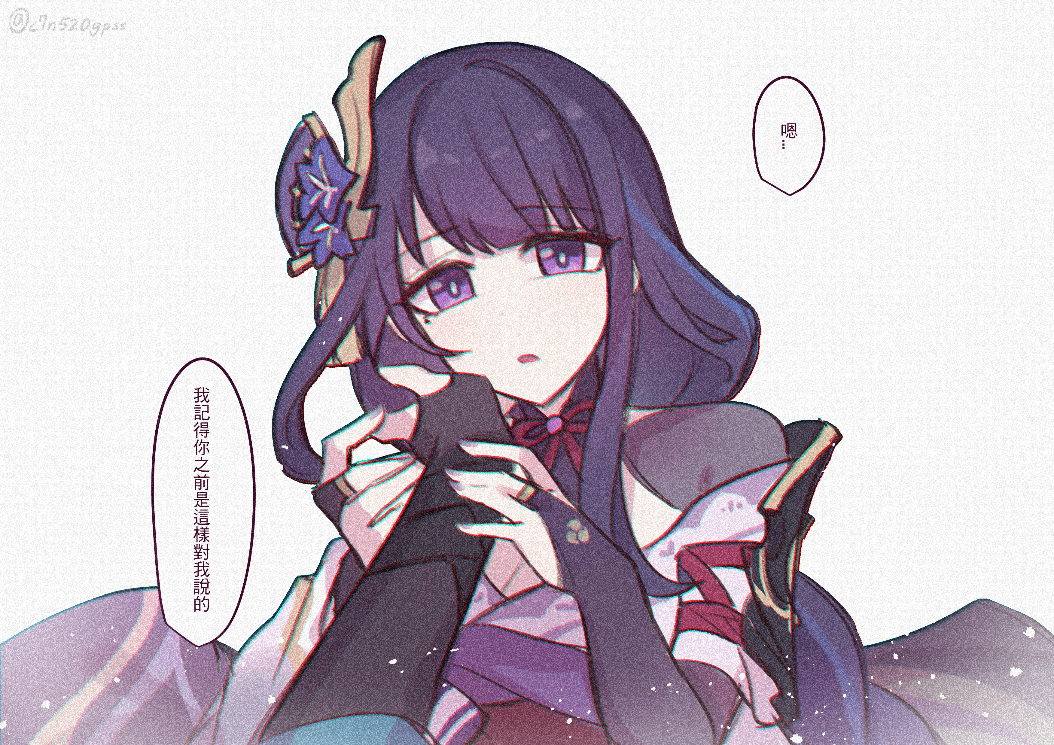 c520gpss, raiden shogun, scaramouche (genshin impact), wanderer (genshin impact), genshin impact, absurdres, chinese commentary, commentary request, highres, translation request, 1boy, 1girl, armor, artist name, blue pupils, blush, breasts, bridal gauntlets, chinese text, cleavage, grey background, hair between eyes, hand on another's arm, hand on another's cheek, hand on another's face, hands on another's arms, happy, head tilt, japanese clothes, large breasts, light particles, lofter username, looking at viewer, mole, mole under eye, mother and son, multicolored eyes, off shoulder, official alternate costume, open mouth, pov, pov hands, purple eyes, purple hair, purple nails, shade, short hair, short sleeves, shoulder armor, speech bubble, teeth, upper teeth only, wide sleeves