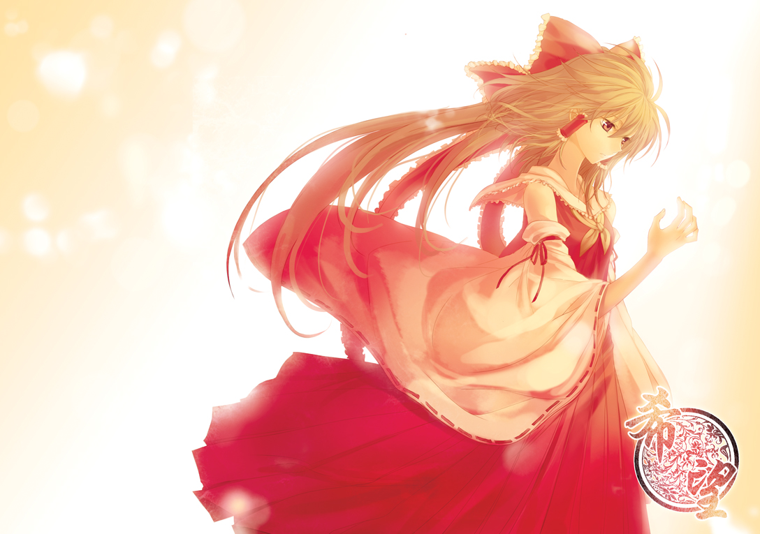 irua, hakurei reimu, touhou, bad id, bad pixiv id, 1girl, brown hair, detached sleeves, dress, female focus, hair ribbon, japanese clothes, long hair, miko, ribbon, solo