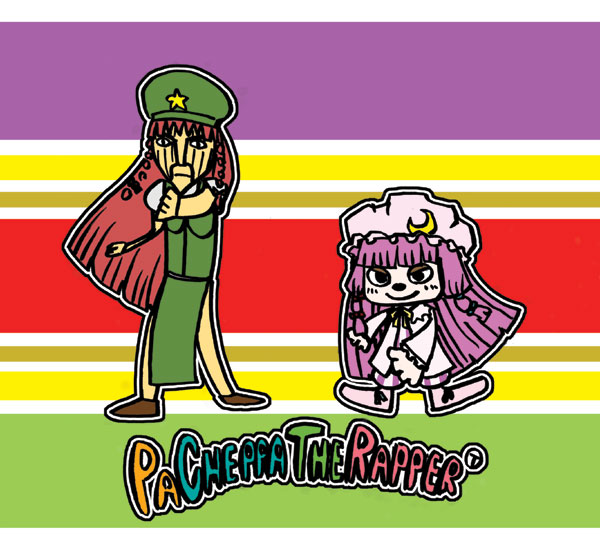 chop chop master onion, hong meiling, parappa, patchouli knowledge, parappa the rapper, touhou, touhou m-1 grand prix, 1boy, cosplay, crossover, hong meiling (cosplay), parody, patchouli knowledge (cosplay)
