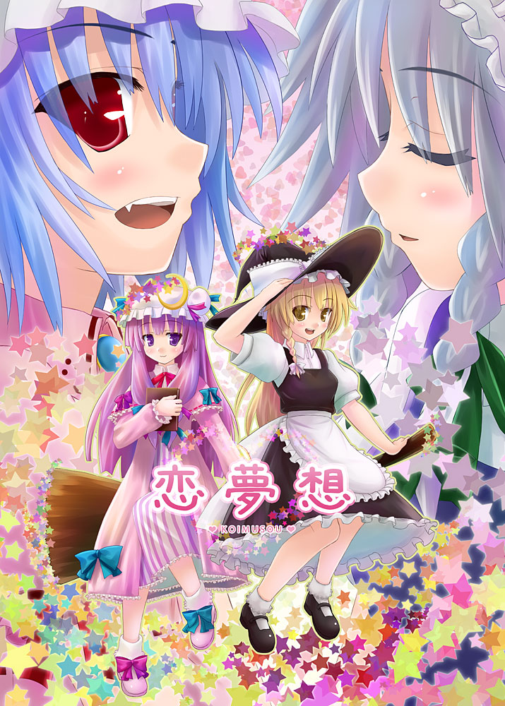 kisaragi miyu, izayoi sakuya, kirisame marisa, patchouli knowledge, remilia scarlet, touhou, silver hair, 4girls, blonde hair, blue hair, book, braid, broom, closed eyes, dress, fang, female focus, hat, long hair, multiple girls, purple eyes, purple hair, red eyes, witch, witch hat, yellow eyes