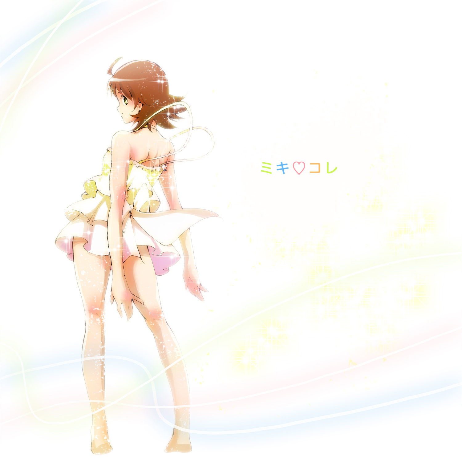 riyo (riyontoko), riyontoko, awakened miki, hoshii miki, idolmaster, idolmaster (classic), idolmaster 1, bad id, bad pixiv id, highres, 00s, 1girl, ahoge, barefoot, brown hair, dress, female focus, from behind, green eyes, legs, looking back, profile, short hair, solo