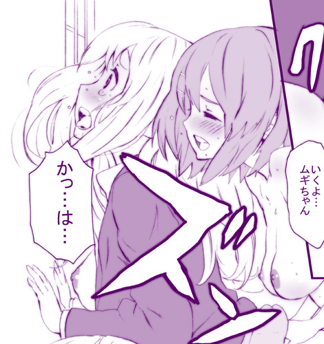 nekoi mie, hirasawa yui, kotobuki tsumugi, k-on!, lowres, translated, 00s, 2girls, breasts, closed eyes, implied futanari, large breasts, monochrome, multiple girls, nipples, nude, open clothes, open shirt, shirt, surprised, tears, yuri